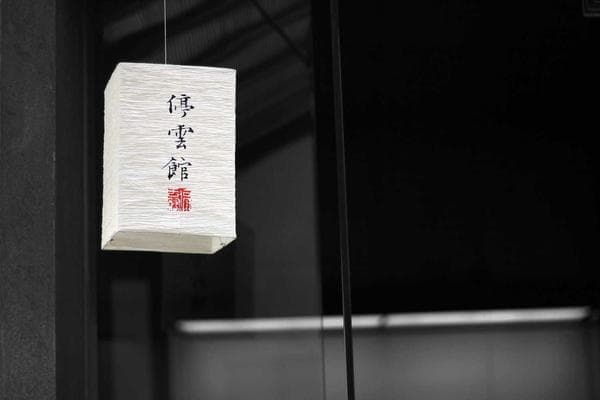 마포구 예체능/미술 권리금 없이 양도
